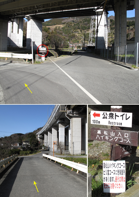 20160121hike (3)